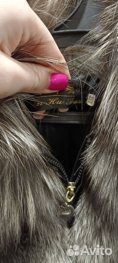 Жилетка женская