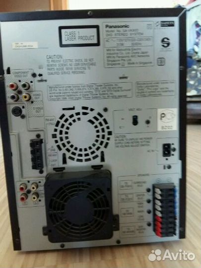 Hi-fi Panasonic SA-VK90D