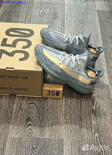 Кроссовки Yeezy Boost 350 V2 Israfil