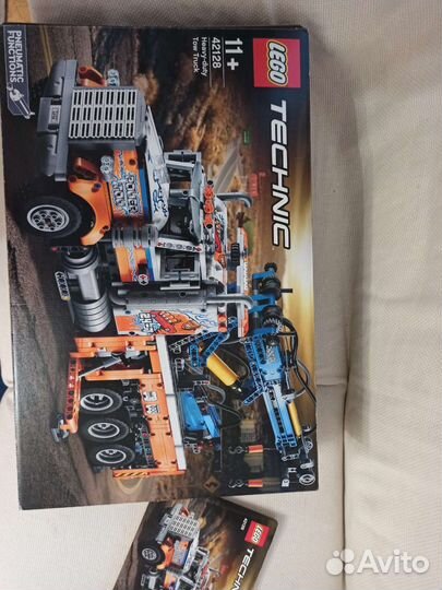 Lego Technic 42128