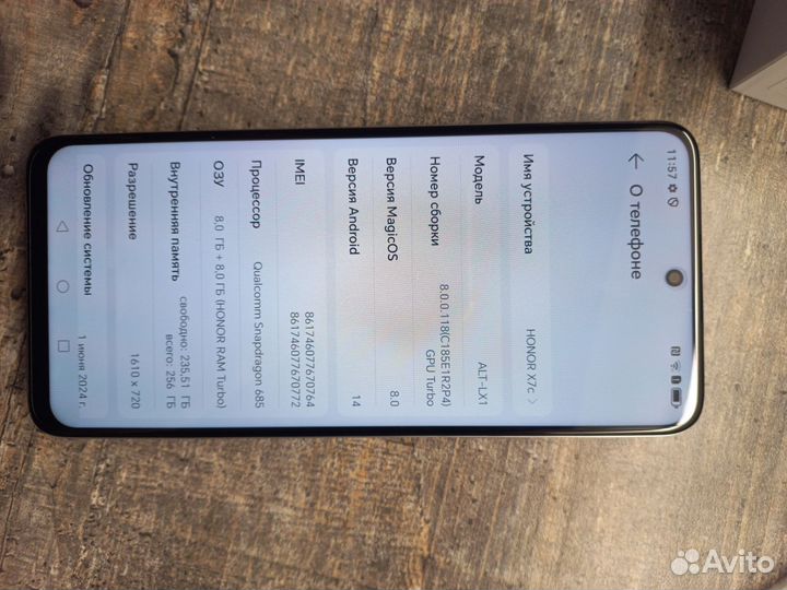 HONOR X7c, 8/256 ГБ