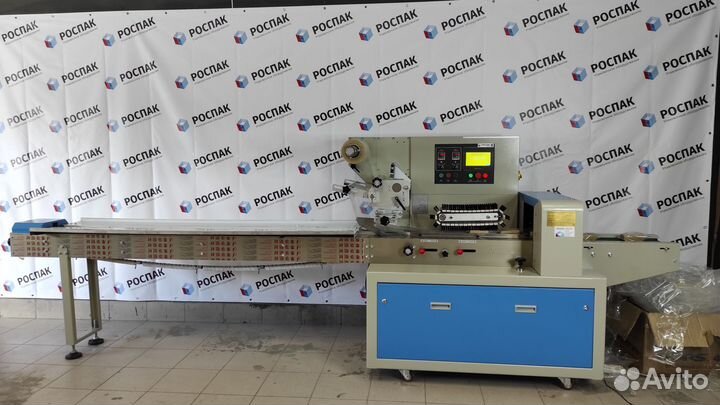 Горизонтально упаковочная машина Flow pack