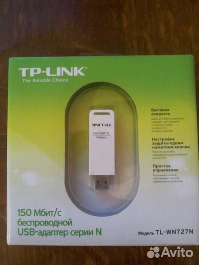 Wi fi адаптер TP-link