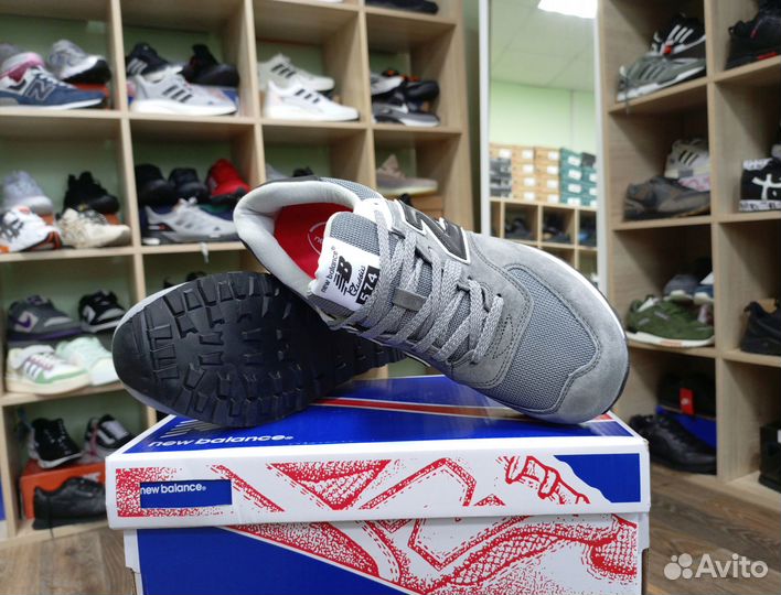 Кроссовки мужские NB 574 натуральная замша 41-46