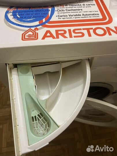 Стиральная машина ariston