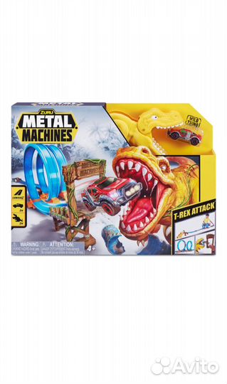 Трек Динозавр Ти-Рекс