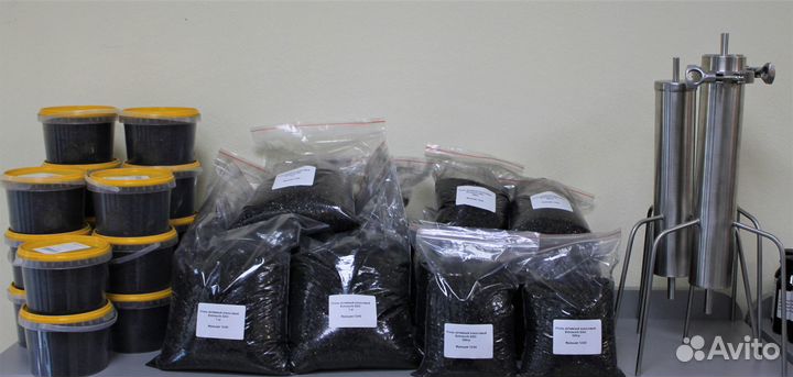 Уголь активный кокосовый кау-А 500гр