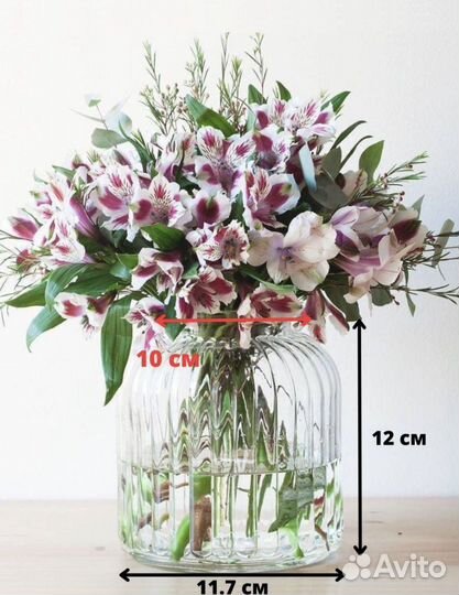 Ваза настольная для цветов