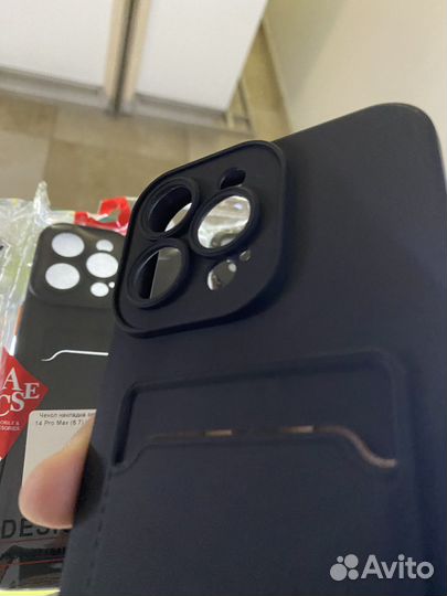 Чехол с карманом для iPhone 14 14 plus 14 pro max