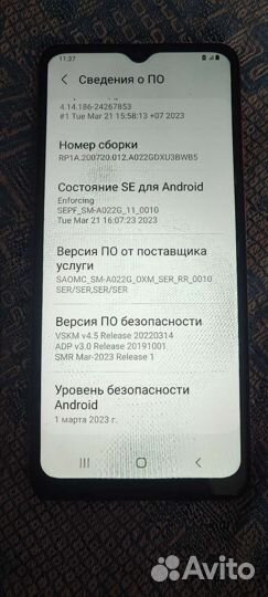 Samsung Galaxy A02, 2/32 ГБ