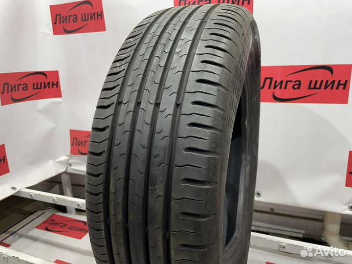 Continental ContiEcoContact 5 205/60 R16