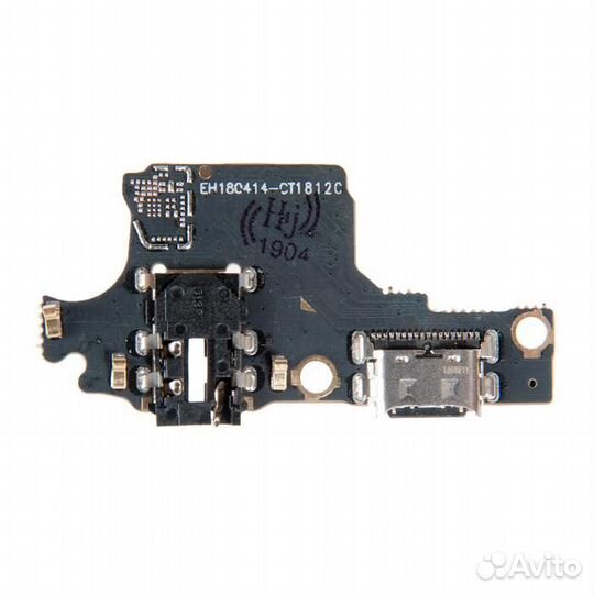 Шлейф (плата) с разъемом зарядки для Huawei Honor