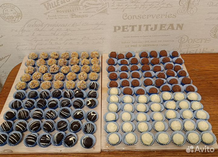 Сырные конфеты