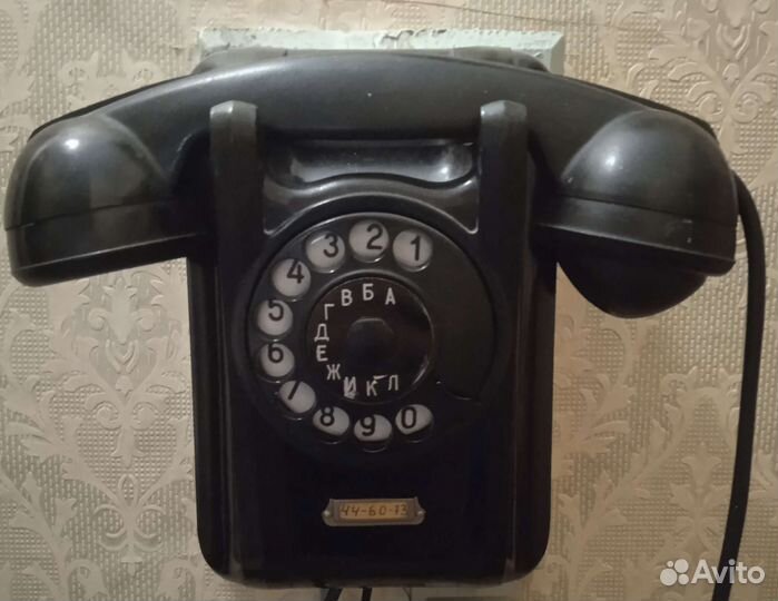 Старый телефон СССР