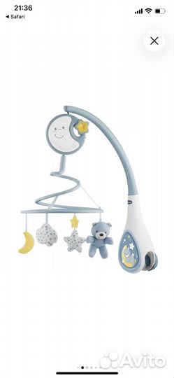 Мобиль Chicco Next2Dreams, голубой