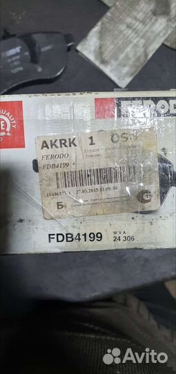 Тормозные колодки mercedes