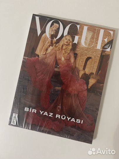 Vogue