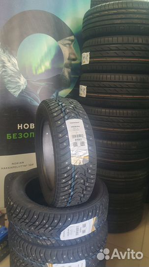 Nokian Tyres Nordman 8 205/55 R16