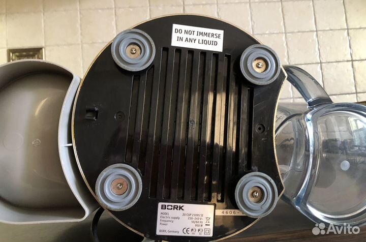 Соковыжималка Bork JU CUP 21095 SI Германия