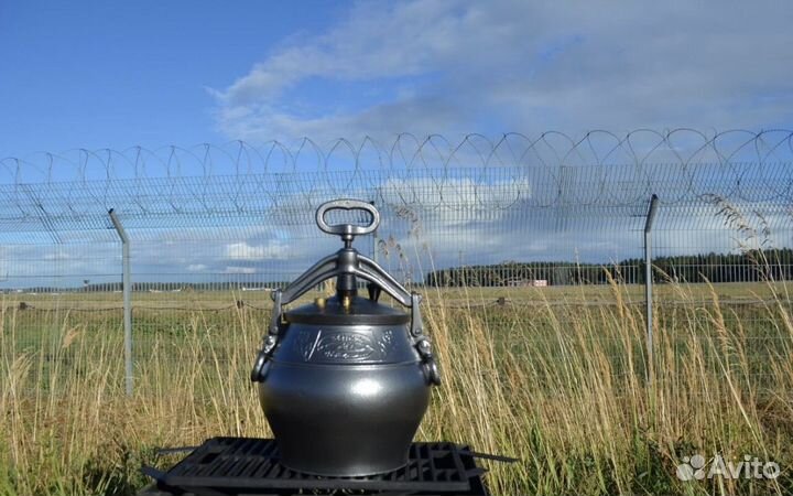 Афганский казан 8 литров