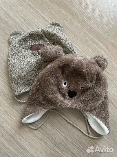 Вещи пакетом для мальчика