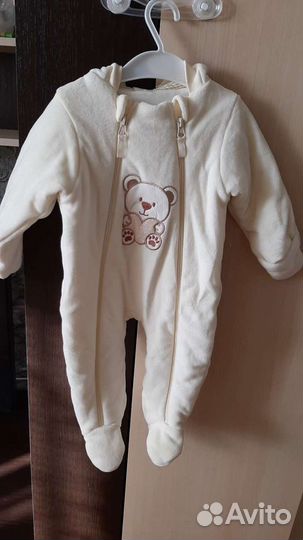 Комбинезон (теплый)