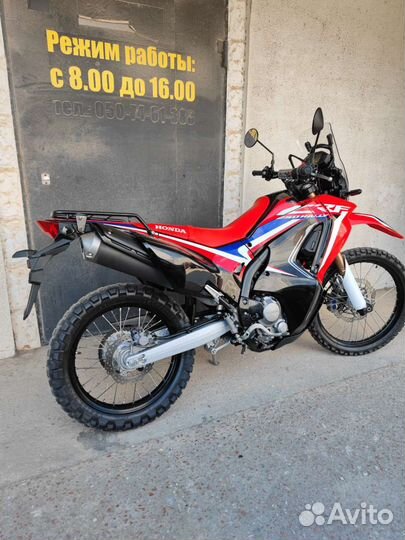 Honda CRF 250 Really