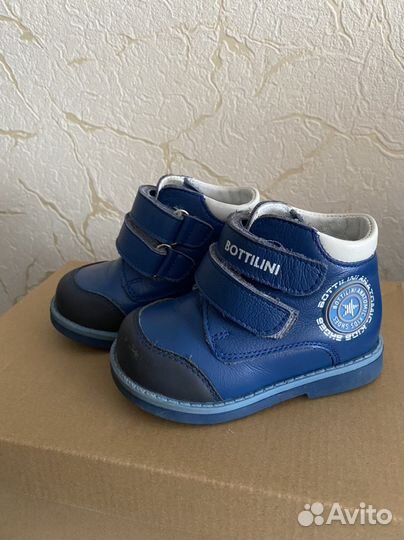 Ботинки демисезонные для мальчика 22 размер