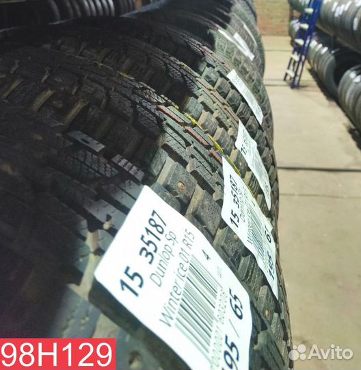 Nokian Tyres Hakkapeliitta R3 205/55 R16 89P