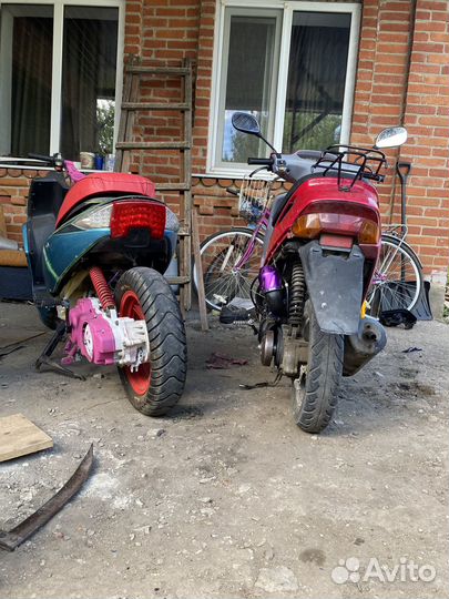 Кастом скутер(ruckus)