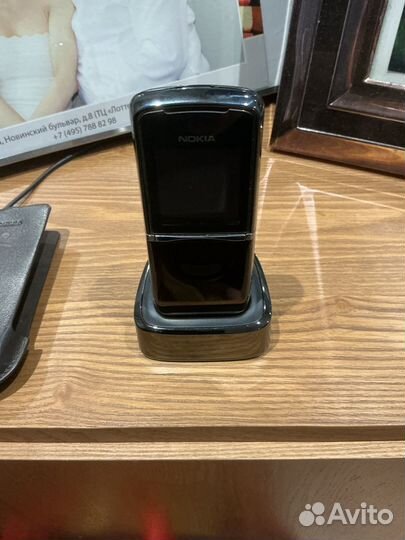 Nokia 8800 Sirocco Edition