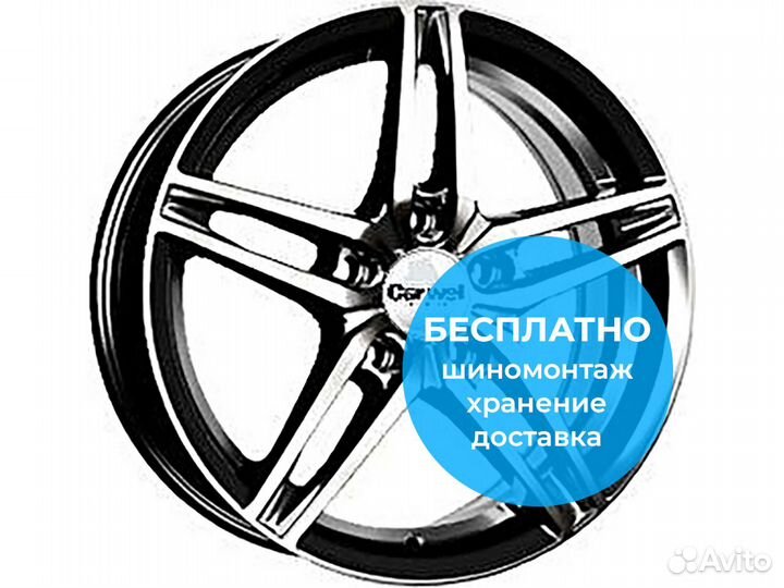 R16 5x112 6,5J ET46 D57,1 Carwel Хумми 219 AB
