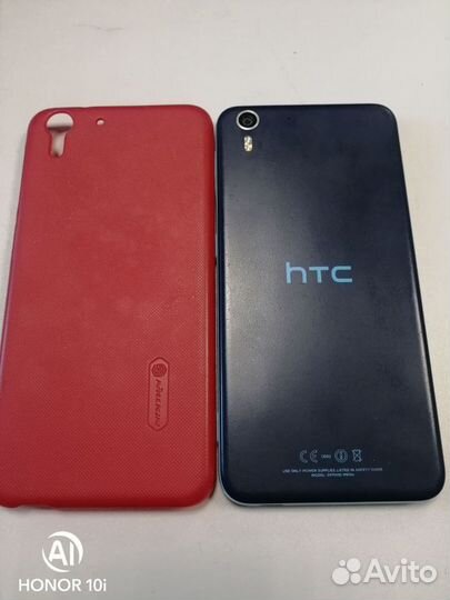 HTC Desire Eye, 2/16 ГБ