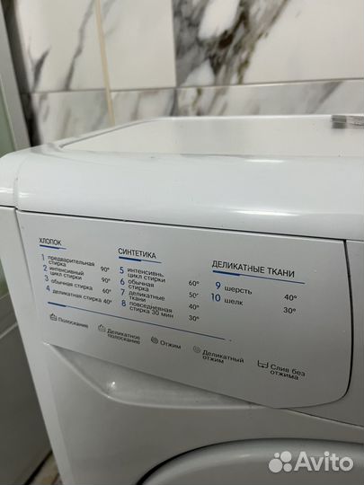 Стиральная машина indesit