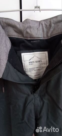 Штаны горнолыжные С&А, размер 44