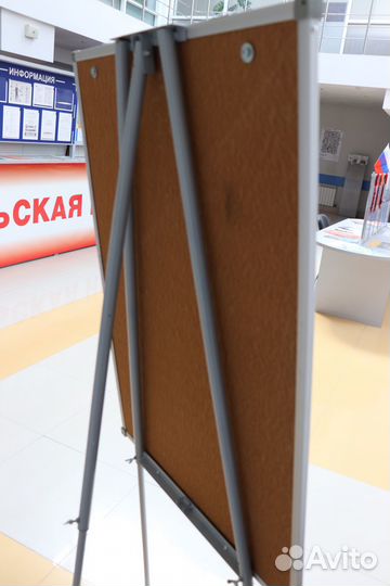 Доска флипчарт