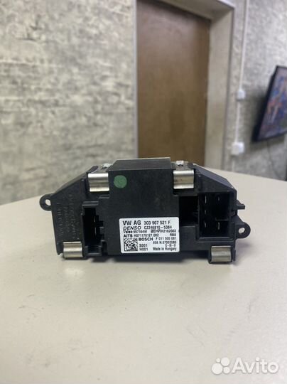 Резистор отопителя Фольксваген Пассат сс