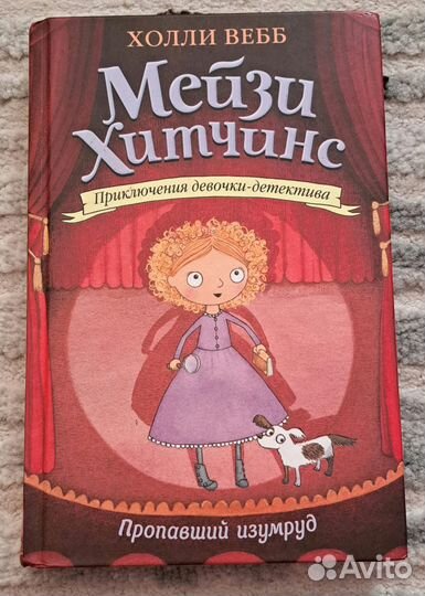 Продам книги