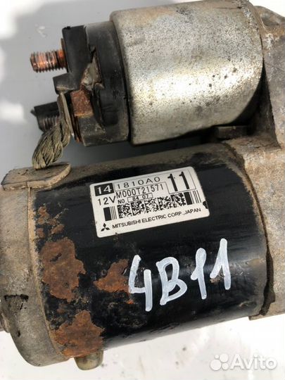 Стартер Mitsubishi Lancer 4B11