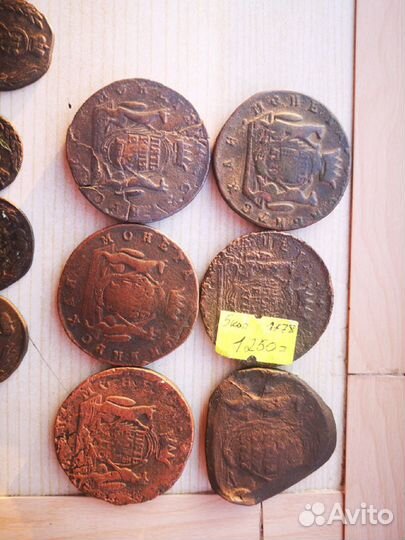 Сибирские Монеты