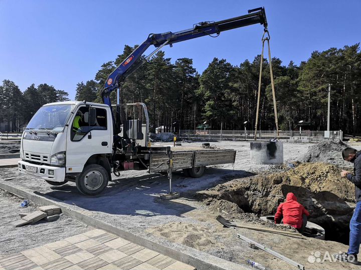 Услуги самогруза, манипулятора. Воровайка