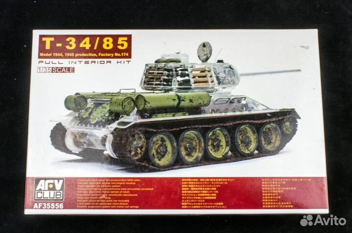 Продам сборные модели, наборы, свои старые запасы