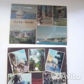 Купить почтовые открытки в Владимирской области - бесплатные объявления Владимирской области
