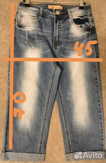 Шорты (бриджи) женские 44