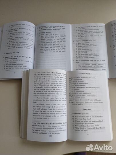 Книги серии Английский клуб