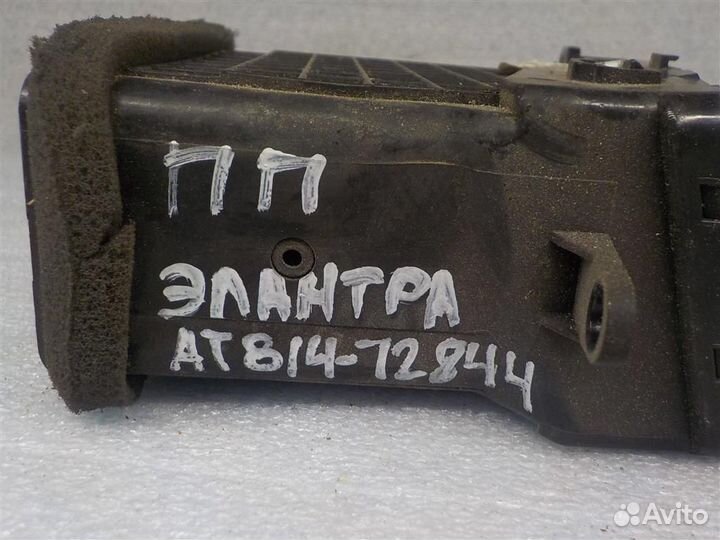 Дефлектор воздушный Hyundai Elantra (HD) 2006-2010