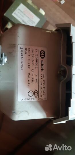 Трансформаторы высоковольтные,MOT