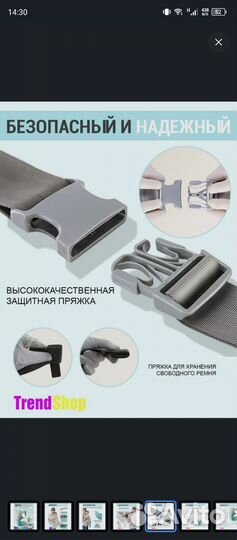 Эргорюкзак