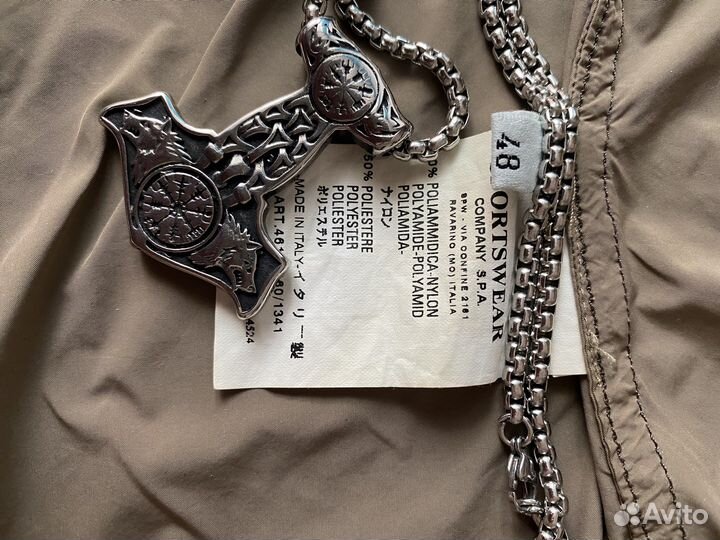 Винтажный Коуч CP Company Оригинал