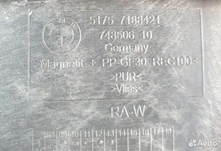 Шумоизоляция моторного отсека 7188421 BMW 5 F10/F1